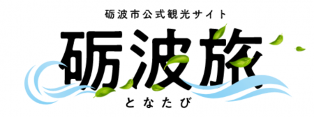 タイトルなし - コピー - コピー