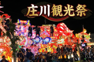 庄川観光祭（6月6日～6月7日）