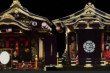 第36回　出町浄瑠璃大会